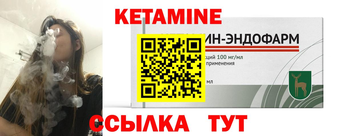 Дюртюли  Бошки Шишки  Меф МЯУ МЯУ   Вход с VPN  ГАШ  COCAIN 